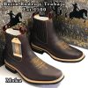 MENS-RODEO-COWBOY-BOOTS-GENUINE-LEATHER-WESTERN-SQUARE-TOE-BOTA.jpg MEN'S RODEO COWBOY BOOTS GENUINE LEATHER WESTERN SQUARE TOE BOTA